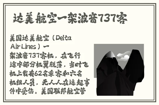 9总探花新品牛仔背带裤