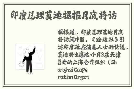 天天色图