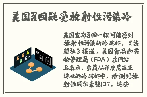 掀开奶罩躁狠狠躁学生h视频