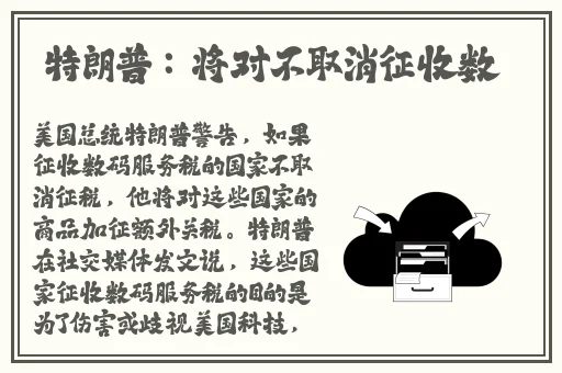 17c吃瓜网最新爆料事件