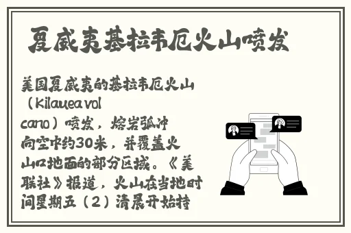 武警Gary体育生