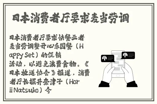 16岁迈开腿拔胡萝卜